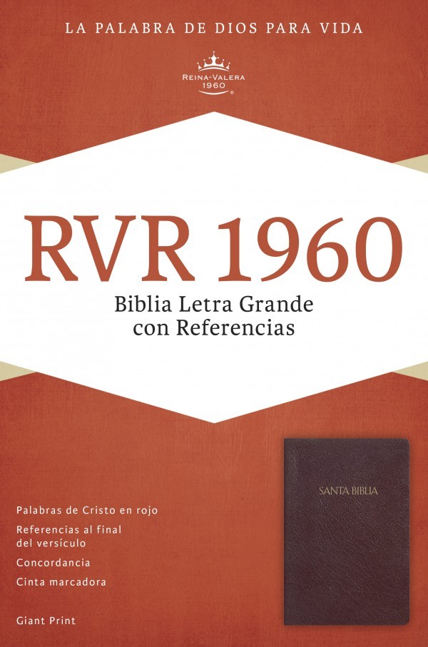 RVR 1960 Biblia Letra Grande con Referencias, borgoña imitación piel con índice