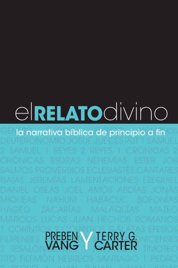 Relato divino, El