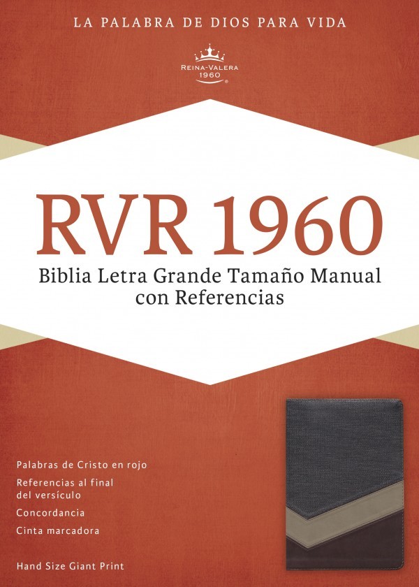 RVR 1960 Biblia Letra Grande Tamaño Manual con Referencias, marrón/tostado/bronceado símil piel