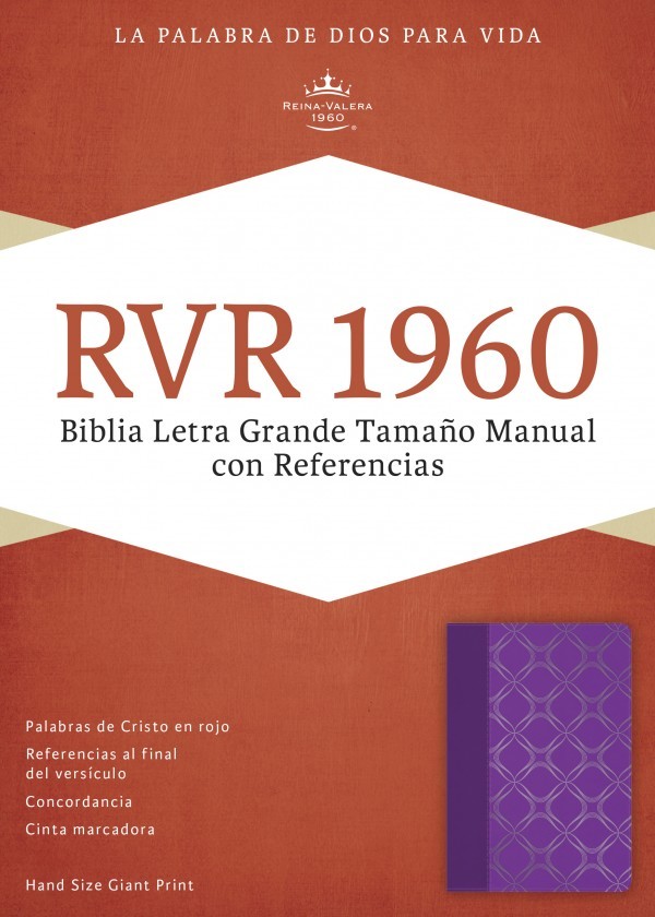 RVR 1960 Biblia Letra Grande Tamaño Manual con Referencias, violeta con plateado símil piel