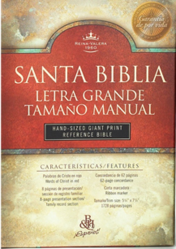 RVR 1960 Bíblia Letra Grande Tamaño Manual con Referencias, negro tapa dura con índice