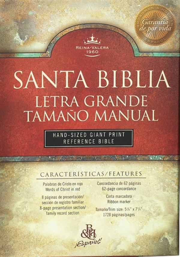 Biblia manual. Letra grande. Imitación piel. Negro - RVR60