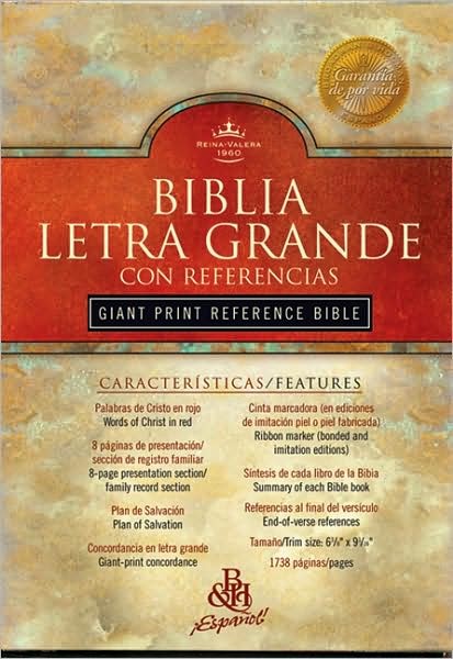 Biblia grande. Letra grande. Piel especial. Rojizo. Índice - RVR60