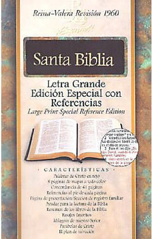 RVR 1960 Biblia Letra Grande Edición Especial con Referencias, borgoña piel fabricada con índice