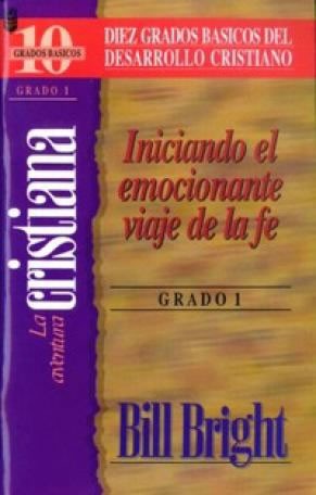 Aventura cristiana, La (Grado 1) - Diez grados básicos