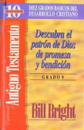 Explorando el antiguo testamento (Grado 9) - Diez grados básicos