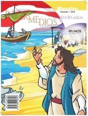 Intermedios (9-10 años). Maestro y ayudas visuales. Semestre 1 - 2018