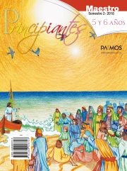 Principiantes (5-6 años). Maestro y ayudas visuales. Semestre 2 - 2018