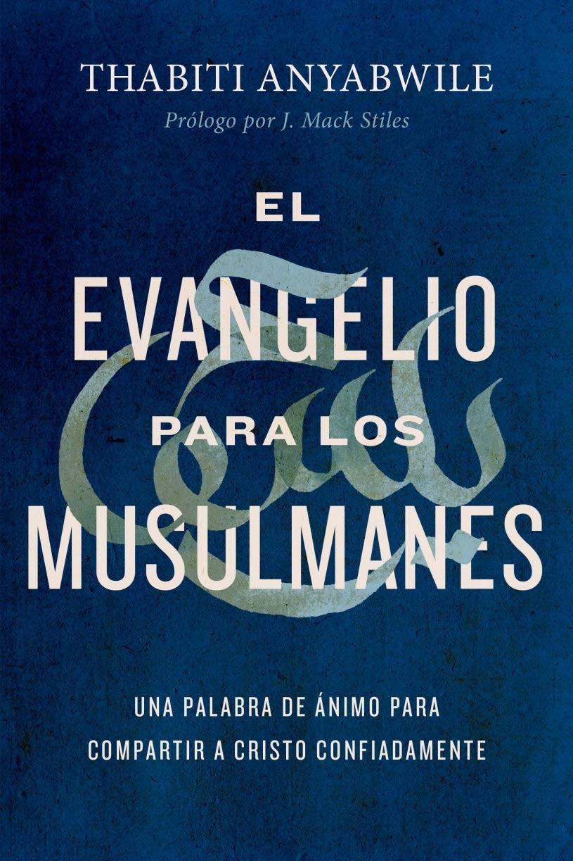 Evangelio para los musulmanes, El