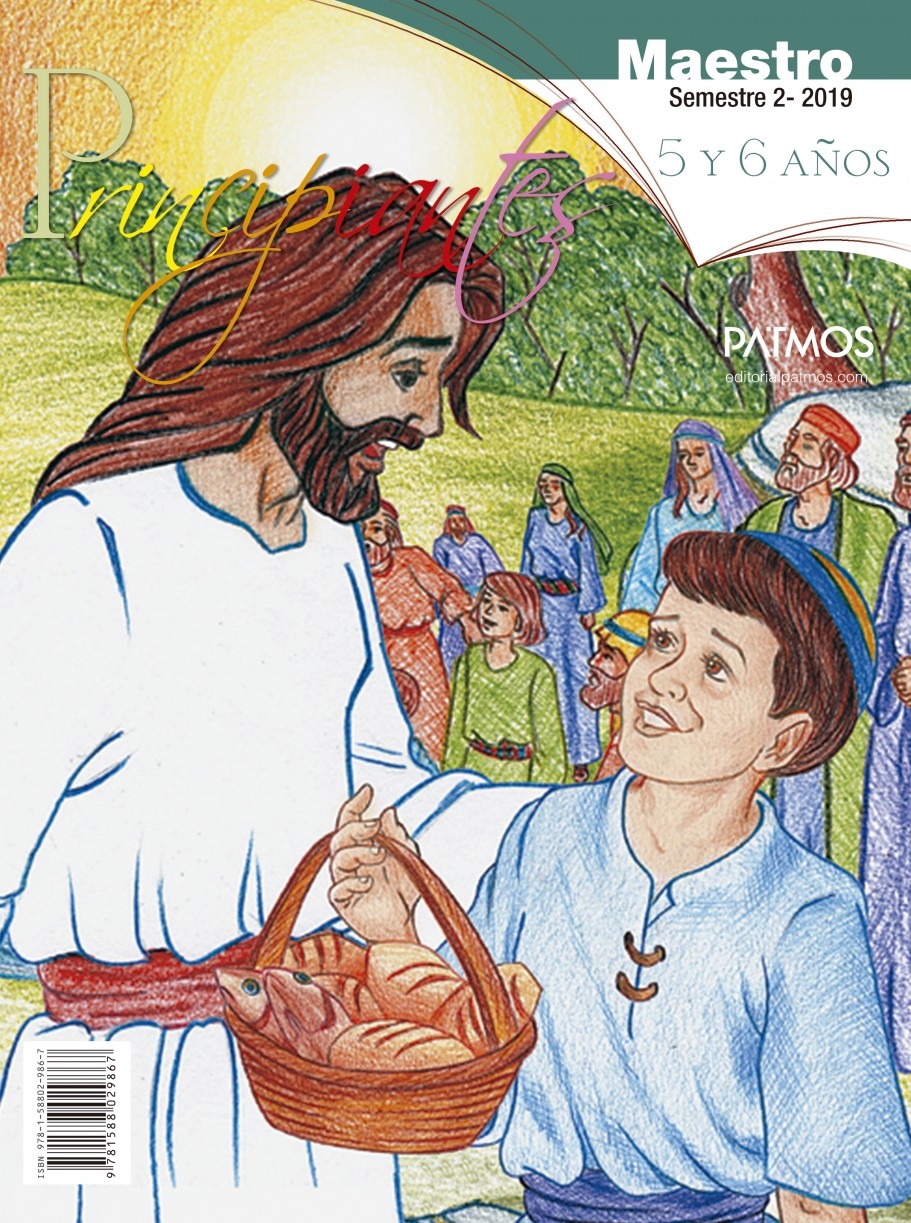 Principiantes (5-6 años). Maestro y ayudas visuales. Semestre 2 - 2019