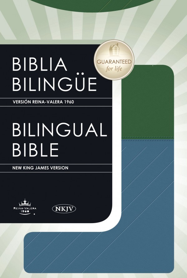 Biblia bilingüe. 2 tonos. Azul/verde - RVR60/NKJV