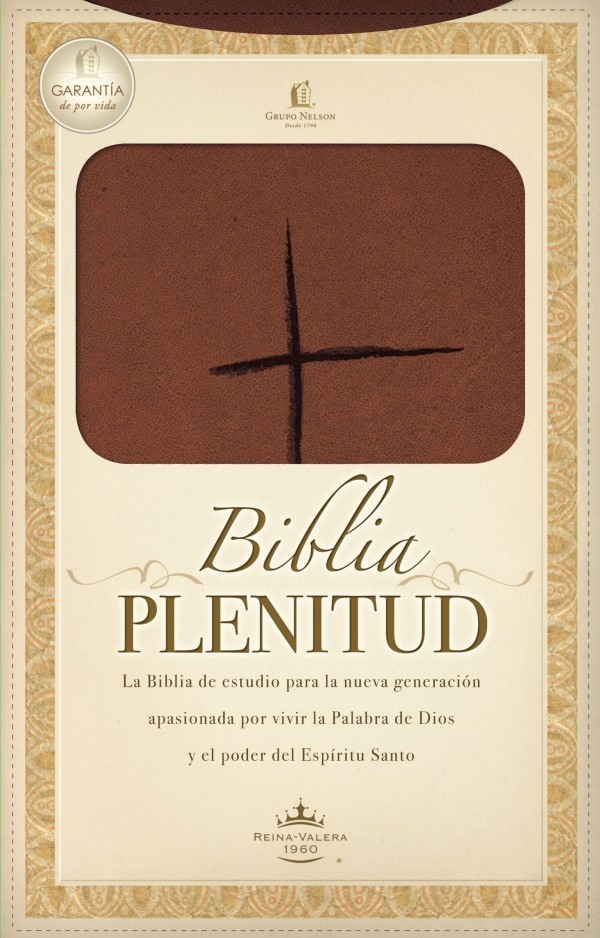 Biblia plenitud. Tamaño manual. 2 tonos. Terracota - RVR60