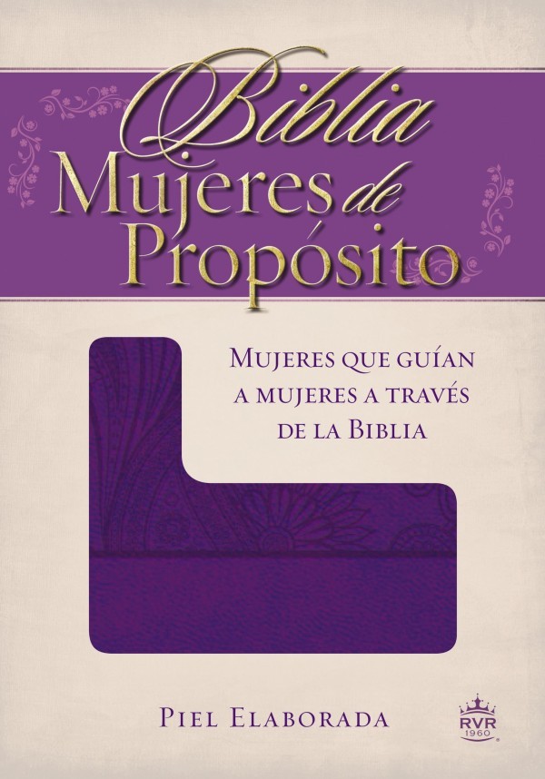 Biblia mujeres de propósito. 2 tonos. Morado - RVR60