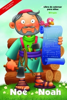 Noé - Libro de colorear gigante