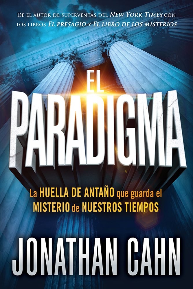 Paradigma, El