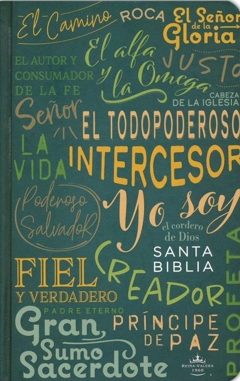 Biblia manual. Edición Nombres de Dios. Letra grande. Tapa dura. Nombres de Dios - RVR60