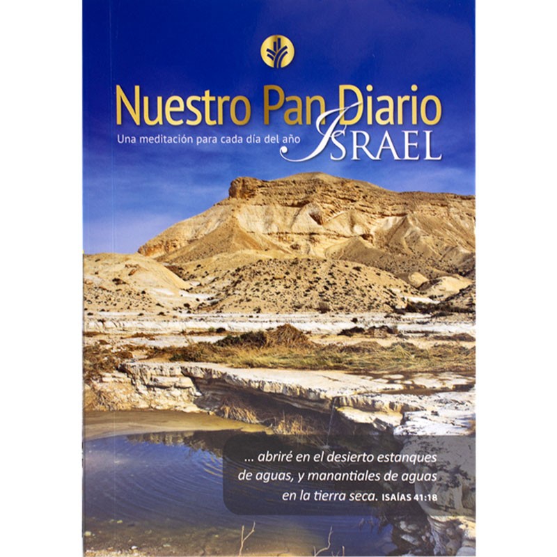 Nuestro Pan Diario 2021. Israel