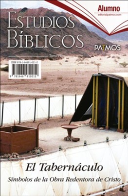 Adultos. Alumno. Vol. 78 - El Tabernáculo. Semestre 1 - 2020