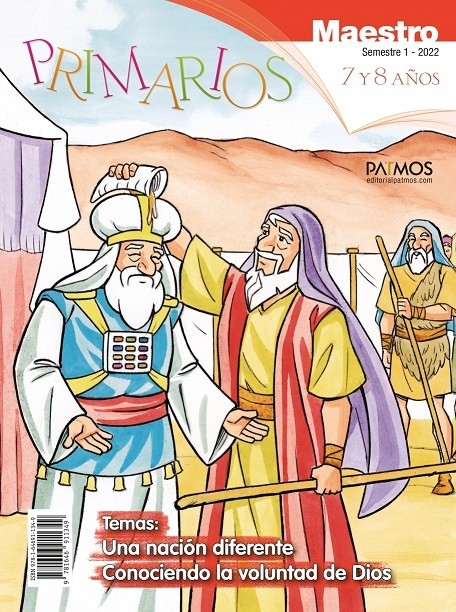 Primarios (7-8 años). Maestro y ayudas visuales. Semestre 1 - 2022