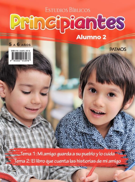 Principiantes (5-6 años). Alumno. Semestre 1 - 2025