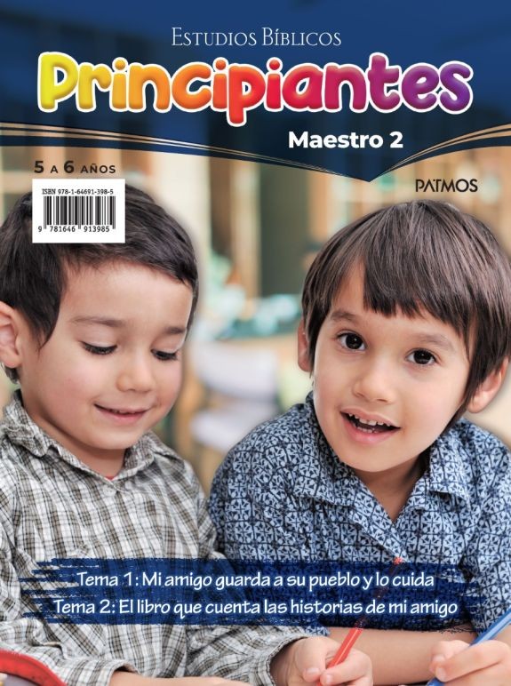 Principiantes (5-6 años). Maestro y ayudas visuales. Semestre 1 - 2025
