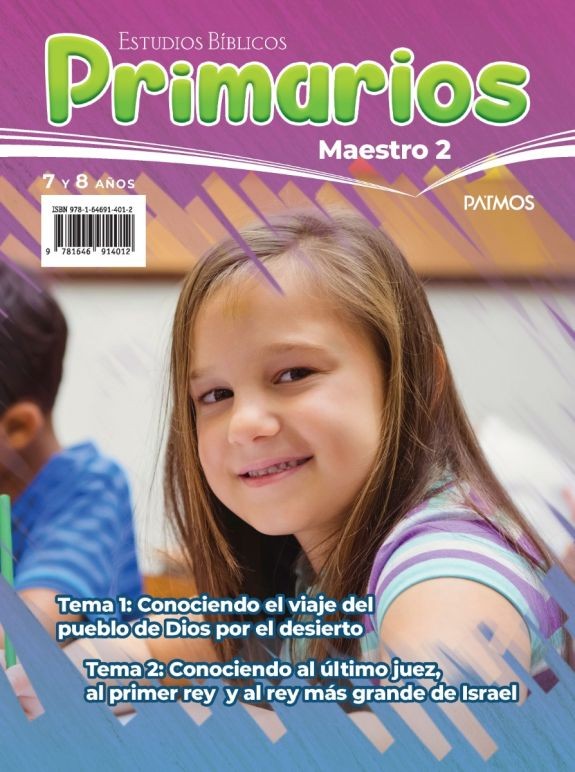 Primarios (7-8 años). Maestro y ayudas visuales. Semestre 1 - 2025