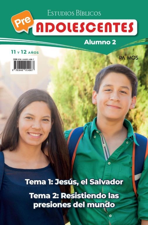 Preadolescentes (11-12 años). Alumno. Semestre 1 - 2025