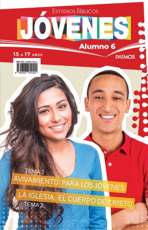 Jóvenes (15-17 años). Alumno. Semestre 1 - 2025