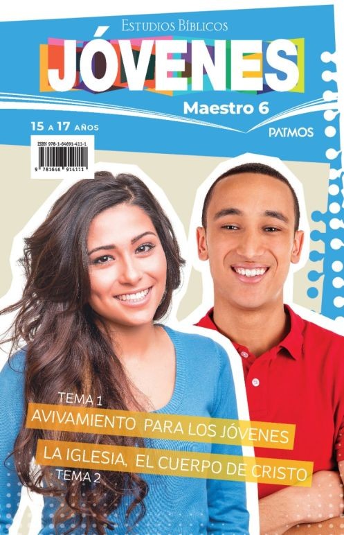 Jóvenes (15-17 años). Maestro. Semestre 1 - 2025