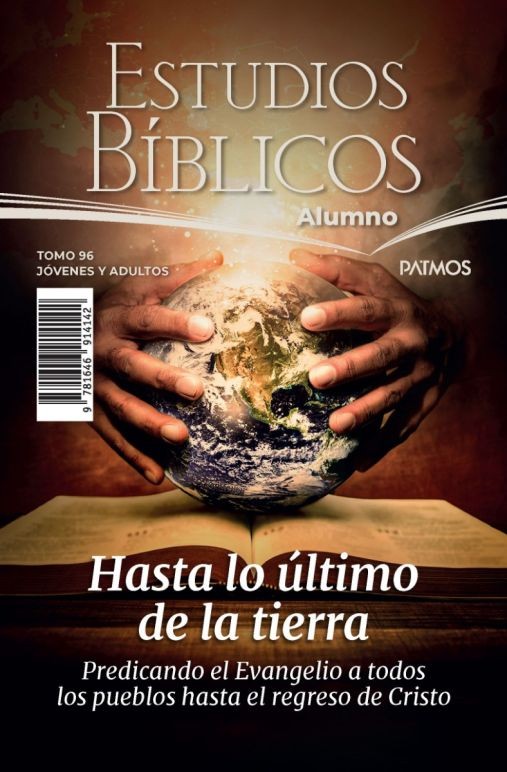 Adultos. Alumno. Vol. 96 - Hasta lo último de la tierra. Semestre 1 - 2025