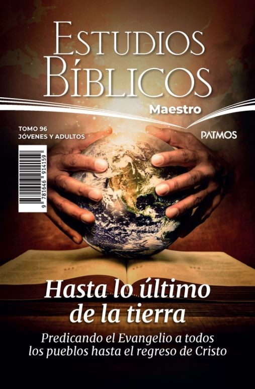 Adultos. Maestro. Vol. 96 - Hasta lo último de la tierra. Semestre 1 - 2025