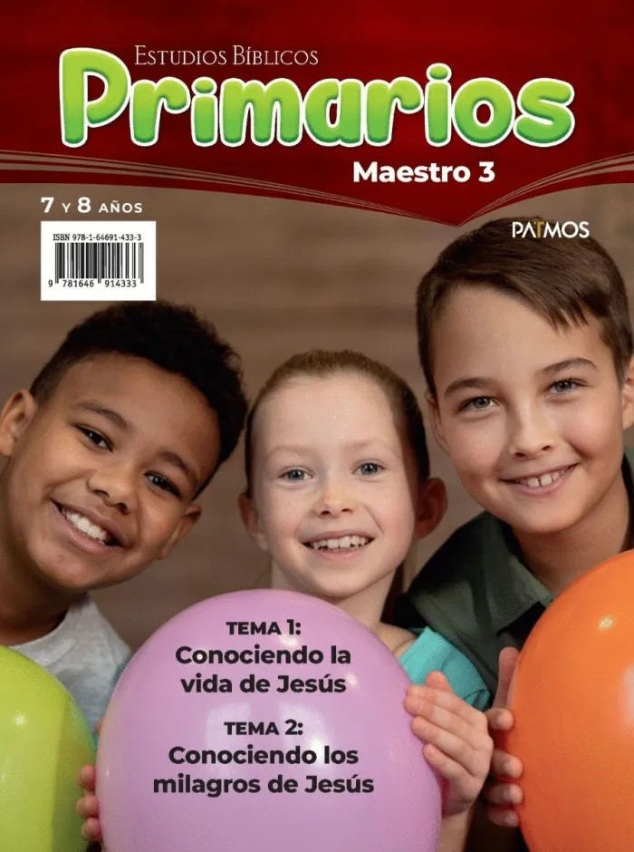 Primarios (7-8 años). Maestro y ayudas visuales. Semestre 2 - 2025