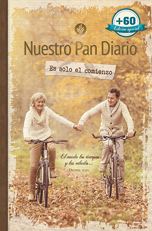 Es sólo el comienzo