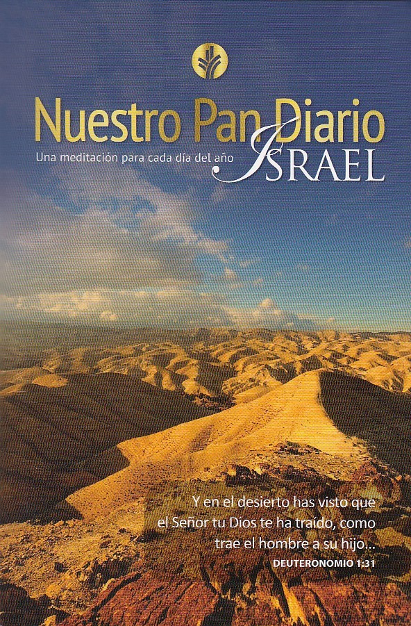 Nuestro Pan Diario 2018. Israel