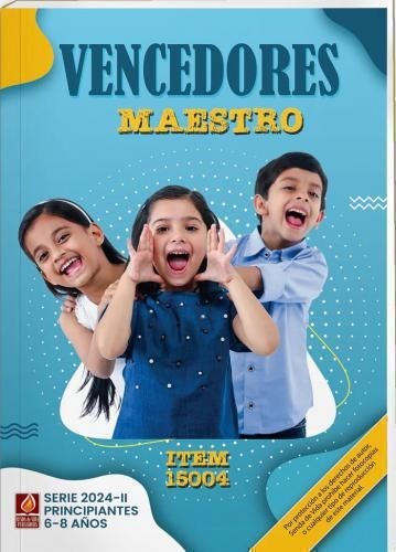 Vencedores. Maestro y ayudas visuales. Semestre 2 - 2025