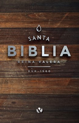 Biblia RVR060. Económica. Rústica. Madera marrón - RVR60