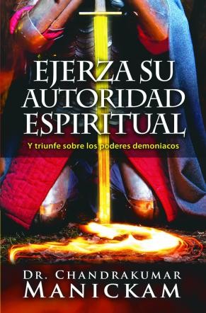 Ejerza su autoridad espiritual