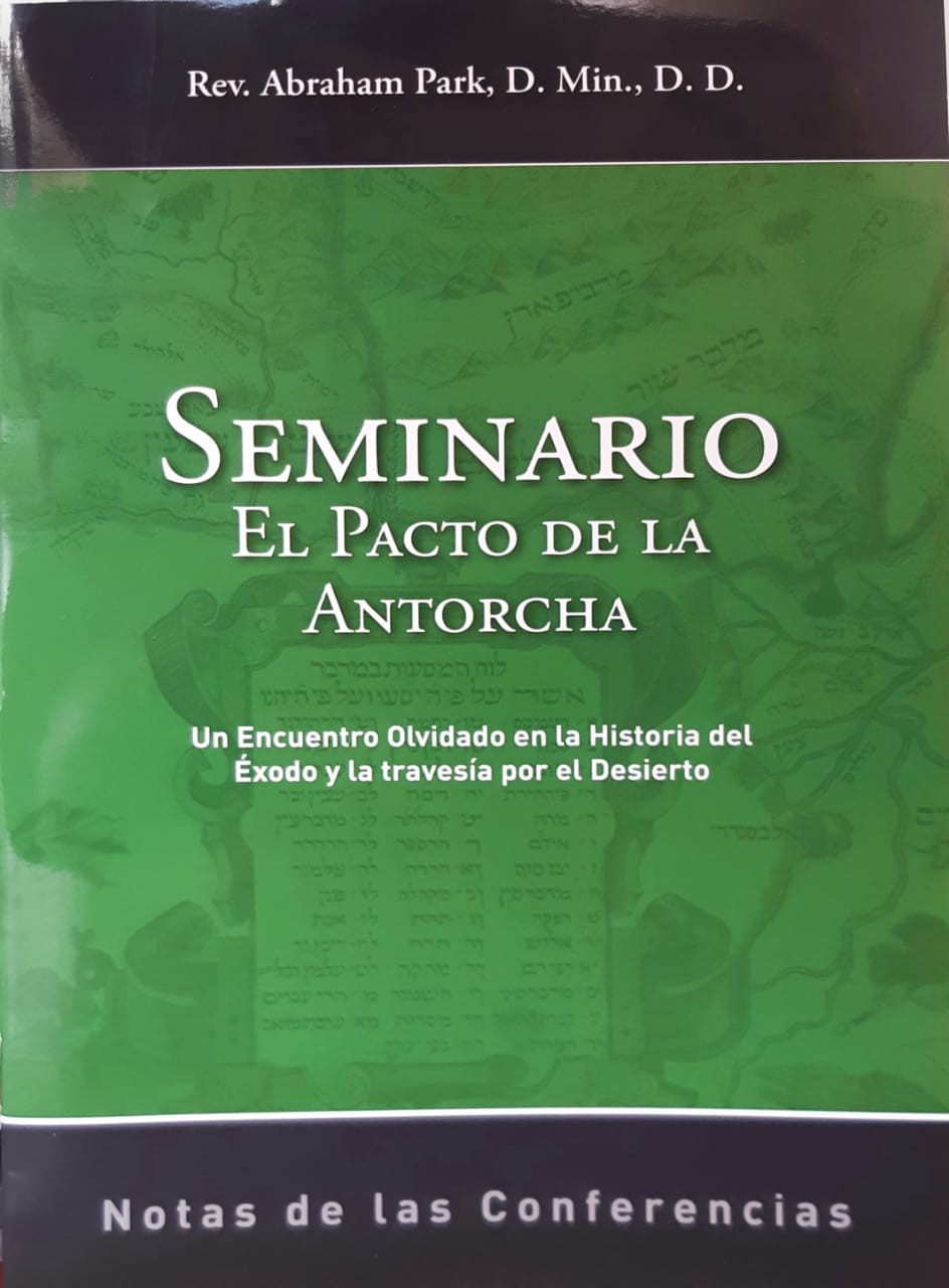 Pacto de la Antorcha, El