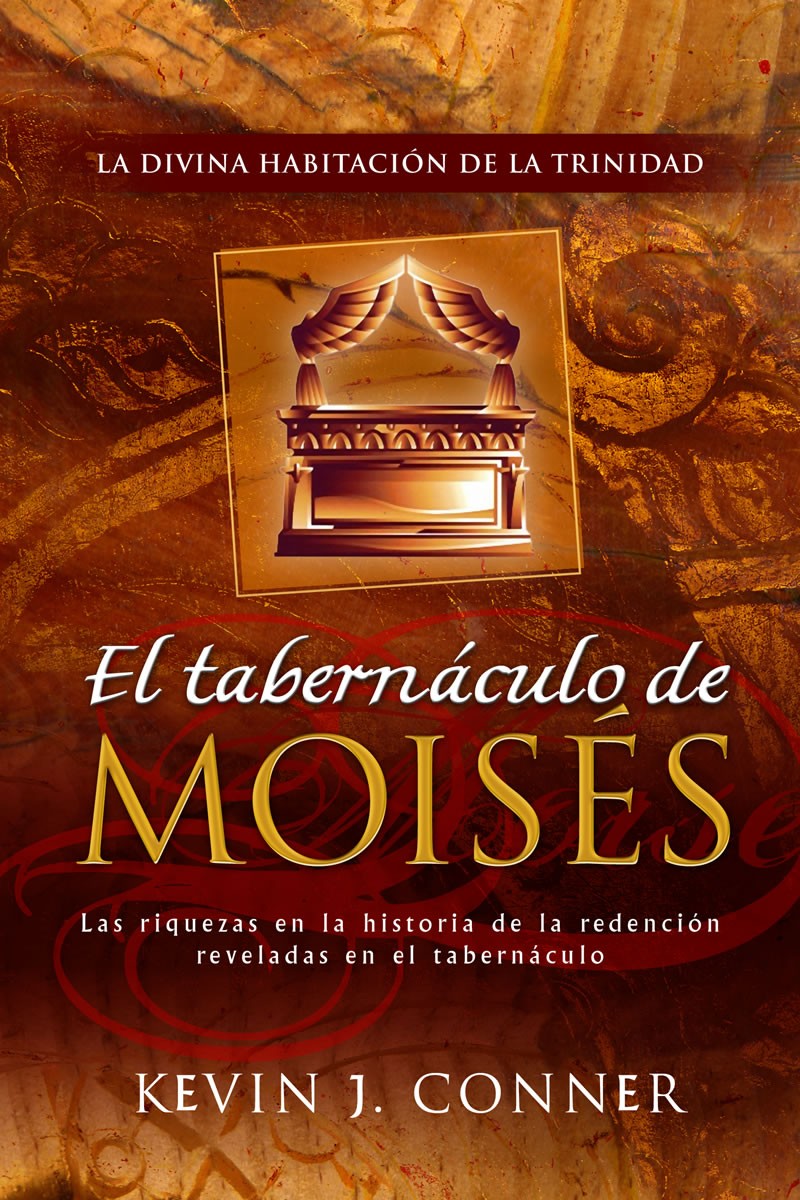 Tabernáculo de Moisés, El