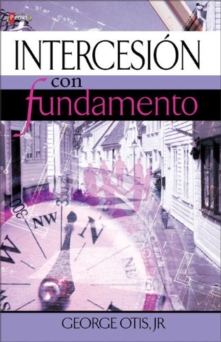 Intercesión con fundamento
