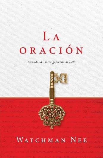 Oración, La