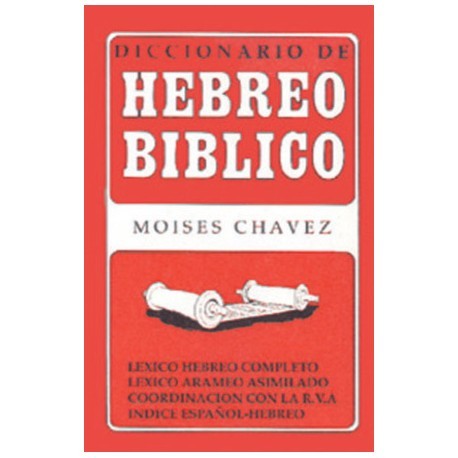 DICCIONARIO DE HEBREO BIBLICO