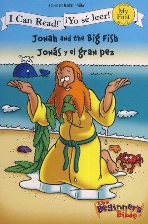 Jonás y el gran pez (bilingüe)