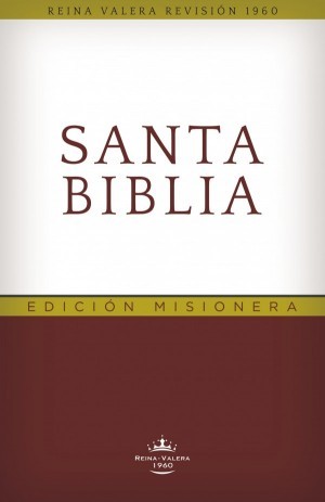 Biblia misionera. Rústica - RVR60