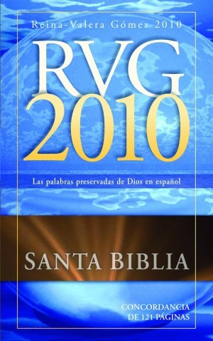 Biblia. Rústica - RVRG