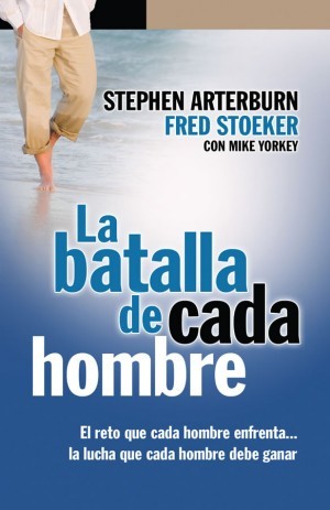 Batalla de cada hombre, La