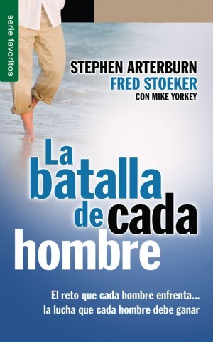 Batalla de cada hombre, La