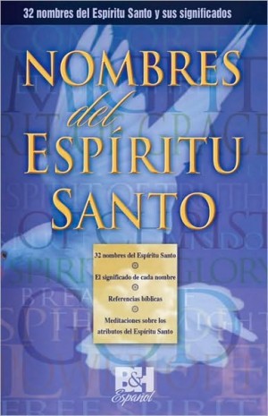 Nombres del Espíritu Santo