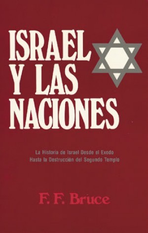 Israel y las naciones