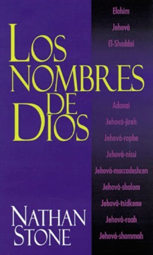 Nombres de Dios, Los